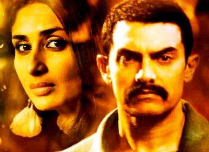 Talaash Movie Review